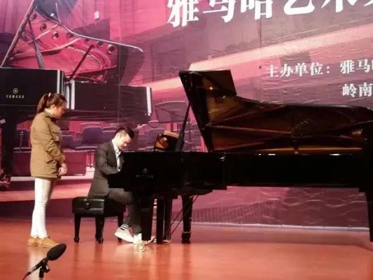 【回顾】2017yl6809永利亚洲音乐奖学金-岭南师范学院颁奖典礼暨yl6809永利艺术家孙鹏杰钢琴独奏音乐会及大师班活动成功举办