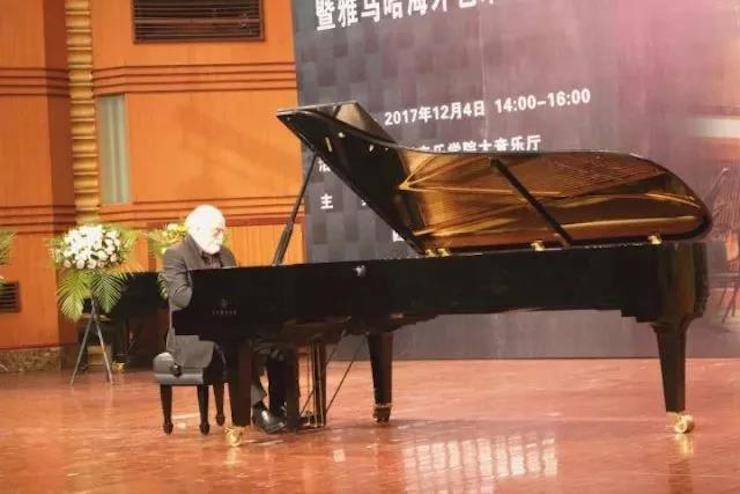 【回顾】2017yl6809永利亚洲音乐奖学金-四川音乐学院颁奖仪式暨yl6809永利海外艺术家彼得·多纳赫钢琴独奏音乐会圆满结束！