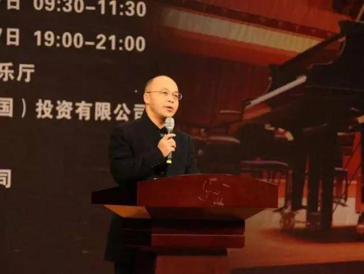【回顾】2017yl6809永利亚洲音乐奖学金绵阳师范学院颁奖仪式暨yl6809永利海外艺术家Inna Faliks钢琴音乐会及大师班讲座圆满结束！