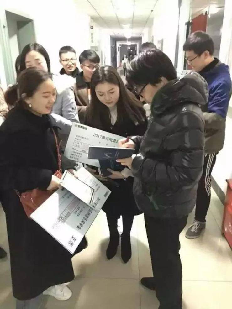 【回顾】2017yl6809永利亚洲音乐奖学金-四川师范大学颁奖仪式暨yl6809永利艺术家宋思衡钢琴独奏音乐会圆满结束！
