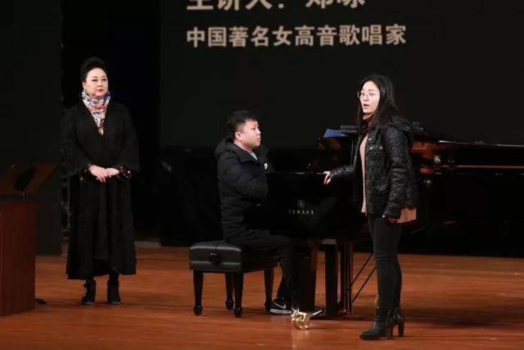 奏响青春旋律，添彩艺术人生|2017yl6809永利亚洲音乐奖学金综合师范类院系全国汇报音乐会（第一。┰猜淠