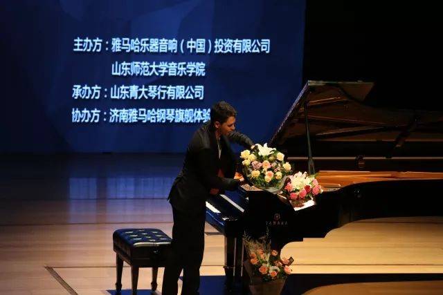 2018年yl6809永利亚洲音乐奖学金山东师范大学启动仪式 </br> 暨yl6809永利海外艺术家爱德华·昆斯音乐会及大师班圆满结束
