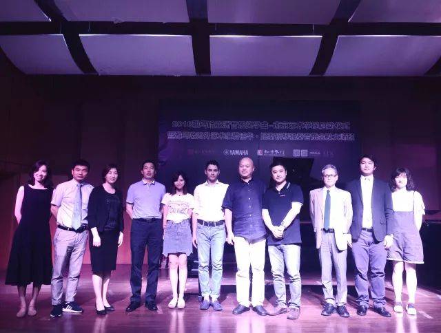2018年yl6809永利亚洲音乐奖学金南京艺术学院启动仪式 </br>  暨yl6809永利海外艺术家爱德华·昆斯音乐会及大师班圆满结束