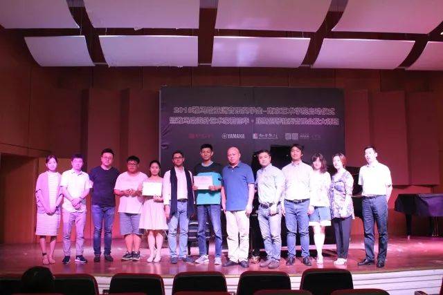 2018年yl6809永利亚洲音乐奖学金南京艺术学院启动仪式 </br>  暨yl6809永利海外艺术家爱德华·昆斯音乐会及大师班圆满结束