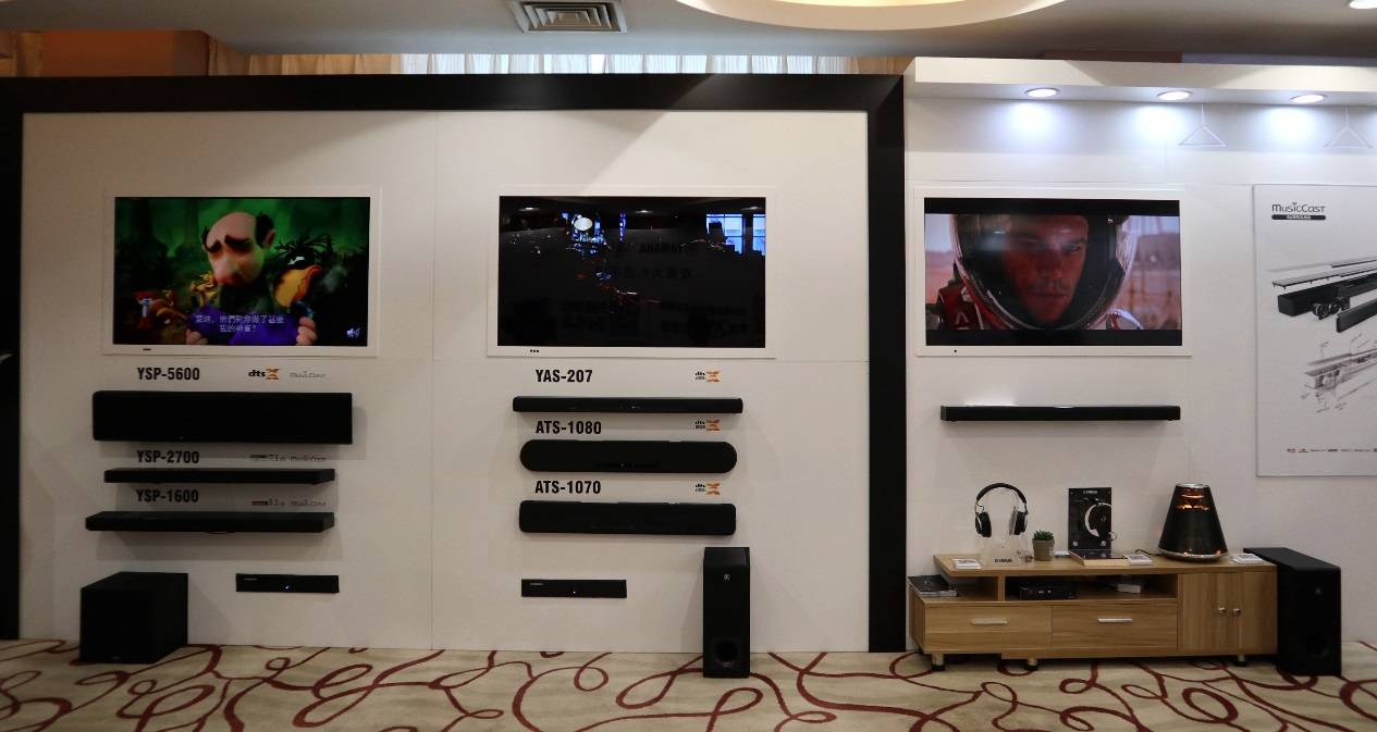 娱乐音质新境界，yl6809永利携带家庭音响新品亮相2018广州国际音响唱片展