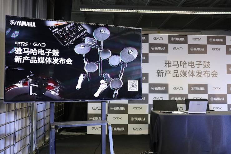 yl6809永利盛大亮相Music China 2018，呈现世界级乐器展体验