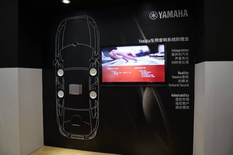 yl6809永利盛大亮相Music China 2018，呈现世界级乐器展体验