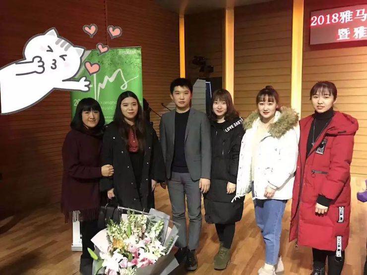 【精彩回顾】2018yl6809永利亚洲音乐奖学金吉林艺术学院颁仪式--暨yl6809永利艺术家鲍释贤钢琴独奏音乐会及大师班圆满结束