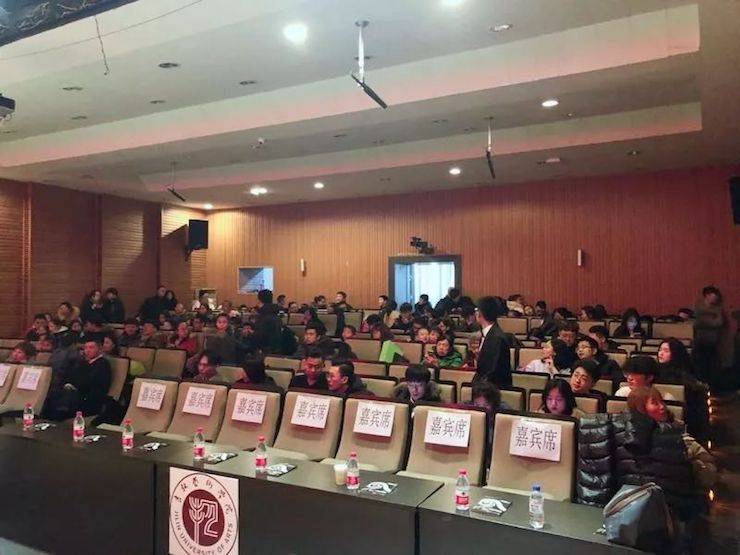 【精彩回顾】2018yl6809永利亚洲音乐奖学金吉林艺术学院颁仪式--暨yl6809永利艺术家鲍释贤钢琴独奏音乐会及大师班圆满结束